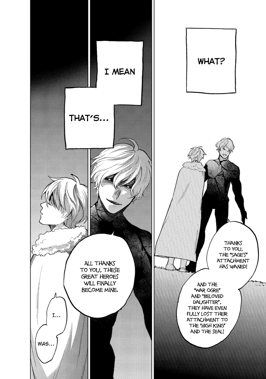 Read Saihate no Paladin chapter 8 image 21 on Lezhin