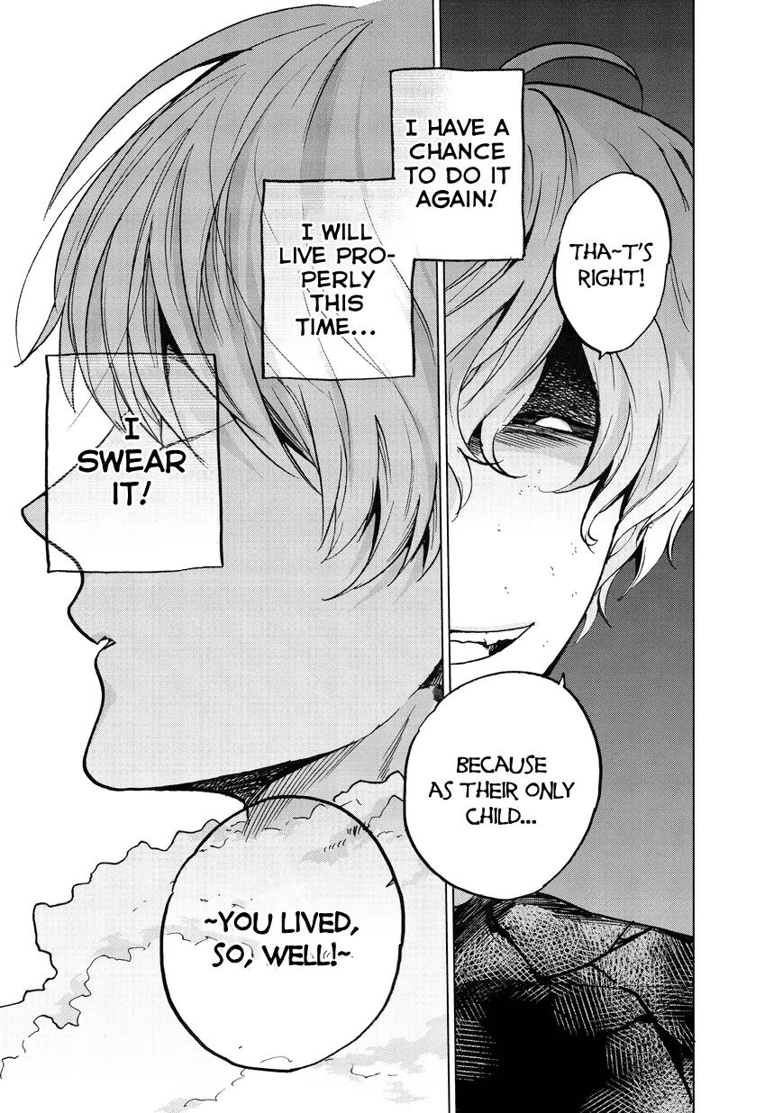 Read Saihate no Paladin chapter 8 image 22 on Lezhin