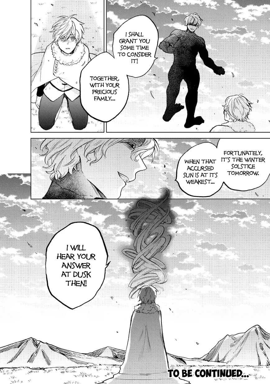 Read Saihate no Paladin chapter 8 image 27 on Lezhin