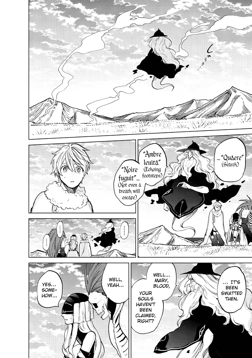 Read Saihate no Paladin chapter 8 image 7 on Lezhin