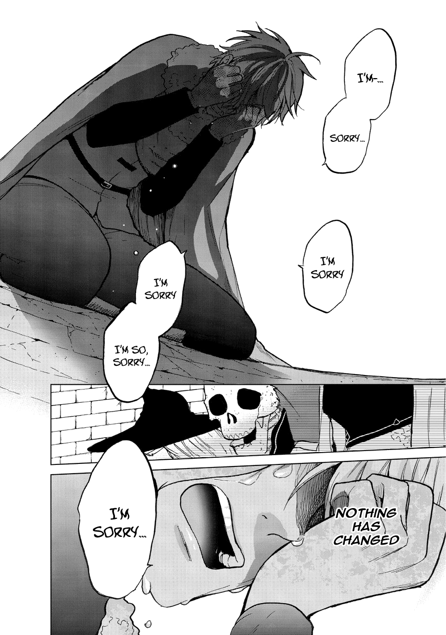 Read Saihate no Paladin chapter 9 image 10 on Lezhin