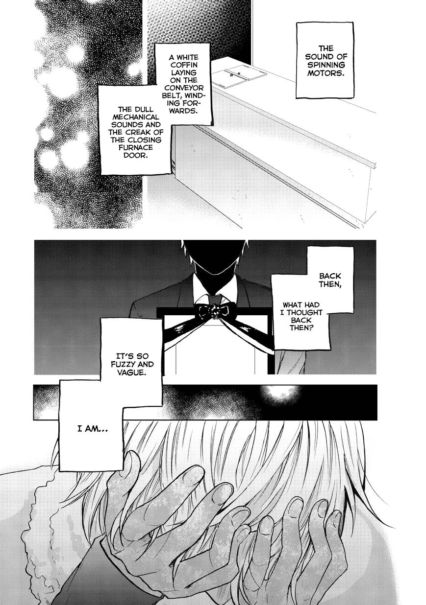 Read Saihate no Paladin chapter 9 image 19 on Lezhin