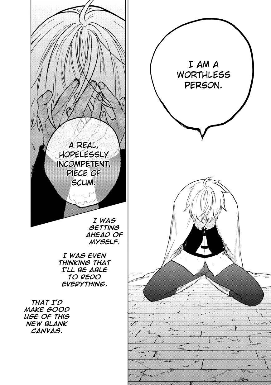 Read Saihate no Paladin chapter 9 image 20 on Lezhin