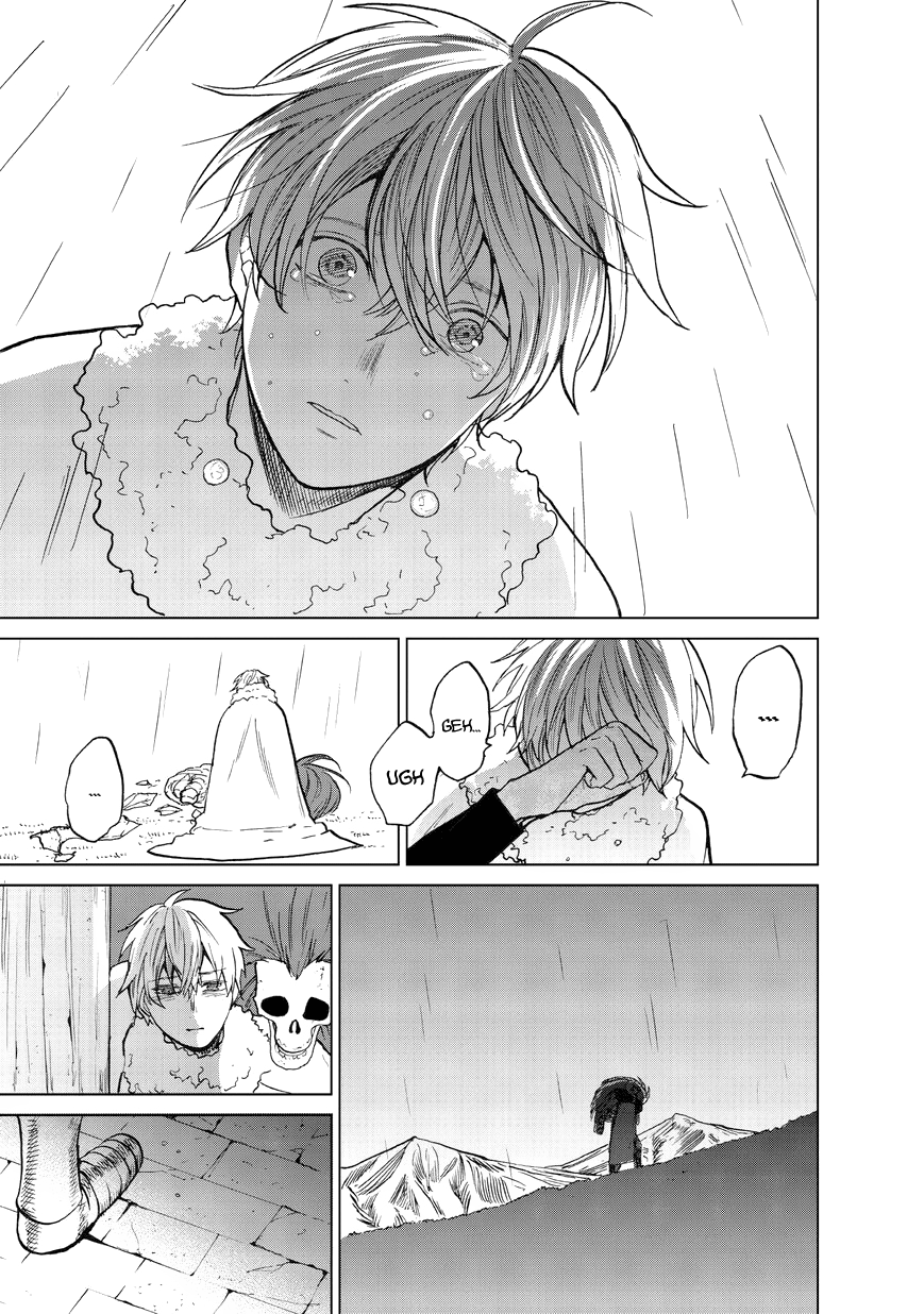 Read Saihate no Paladin chapter 9 image 3 on Lezhin
