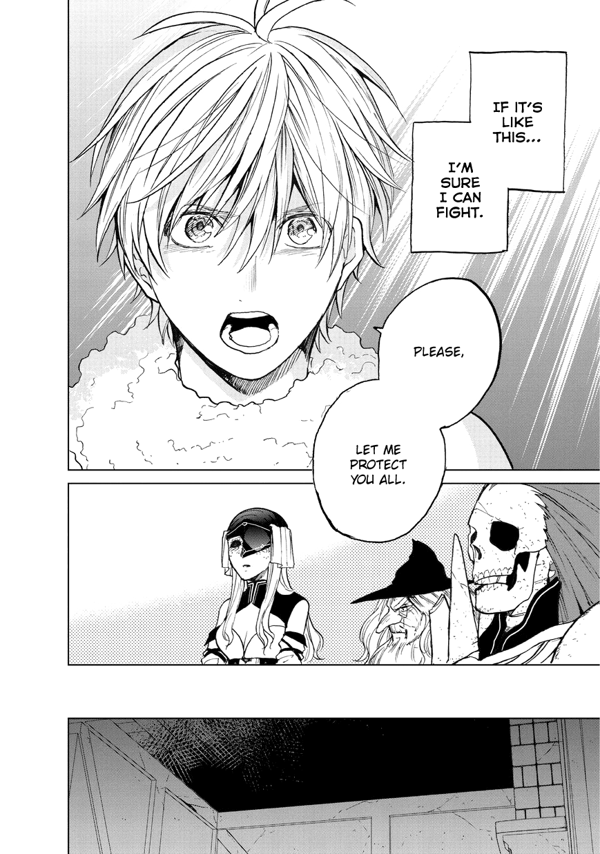 Read Saihate no Paladin chapter 9 image 30 on Lezhin