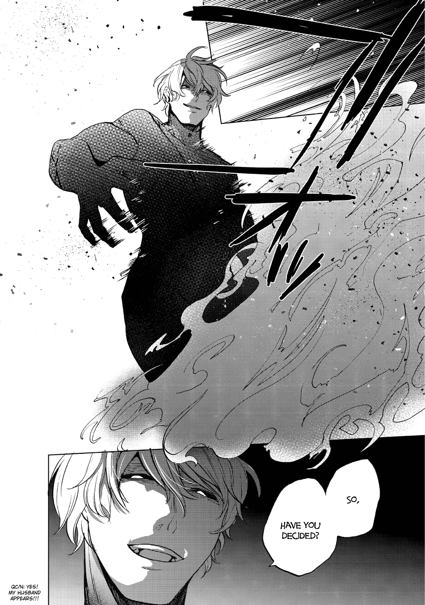 Read Saihate no Paladin chapter 9 image 37 on Lezhin
