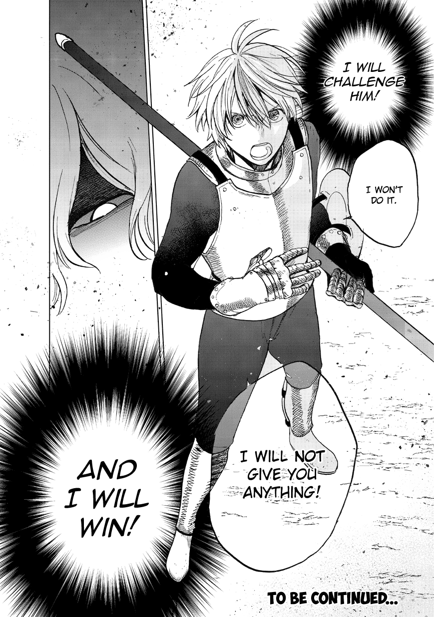 Read Saihate no Paladin chapter 9 image 39 on Lezhin