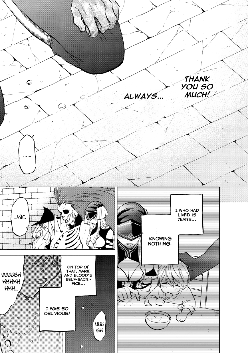 Read Saihate no Paladin chapter 9 image 9 on Lezhin