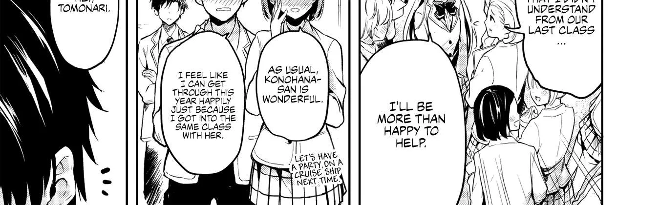 Read Saijo no Osewa chapter 1 image 1 on Lezhin