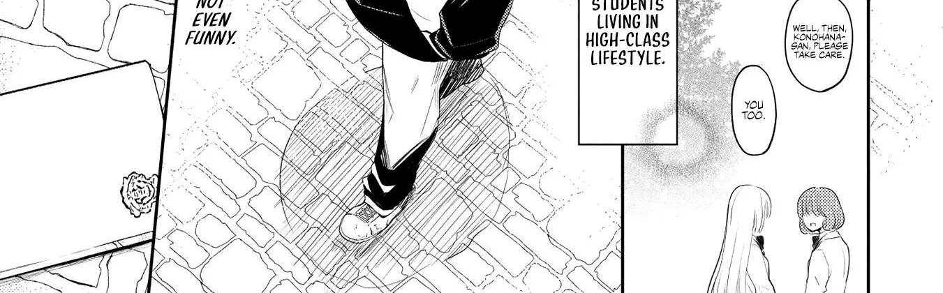 Read Saijo no Osewa chapter 1 image 15 on Lezhin