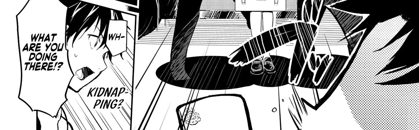 Read Saijo no Osewa chapter 1 image 17 on Lezhin