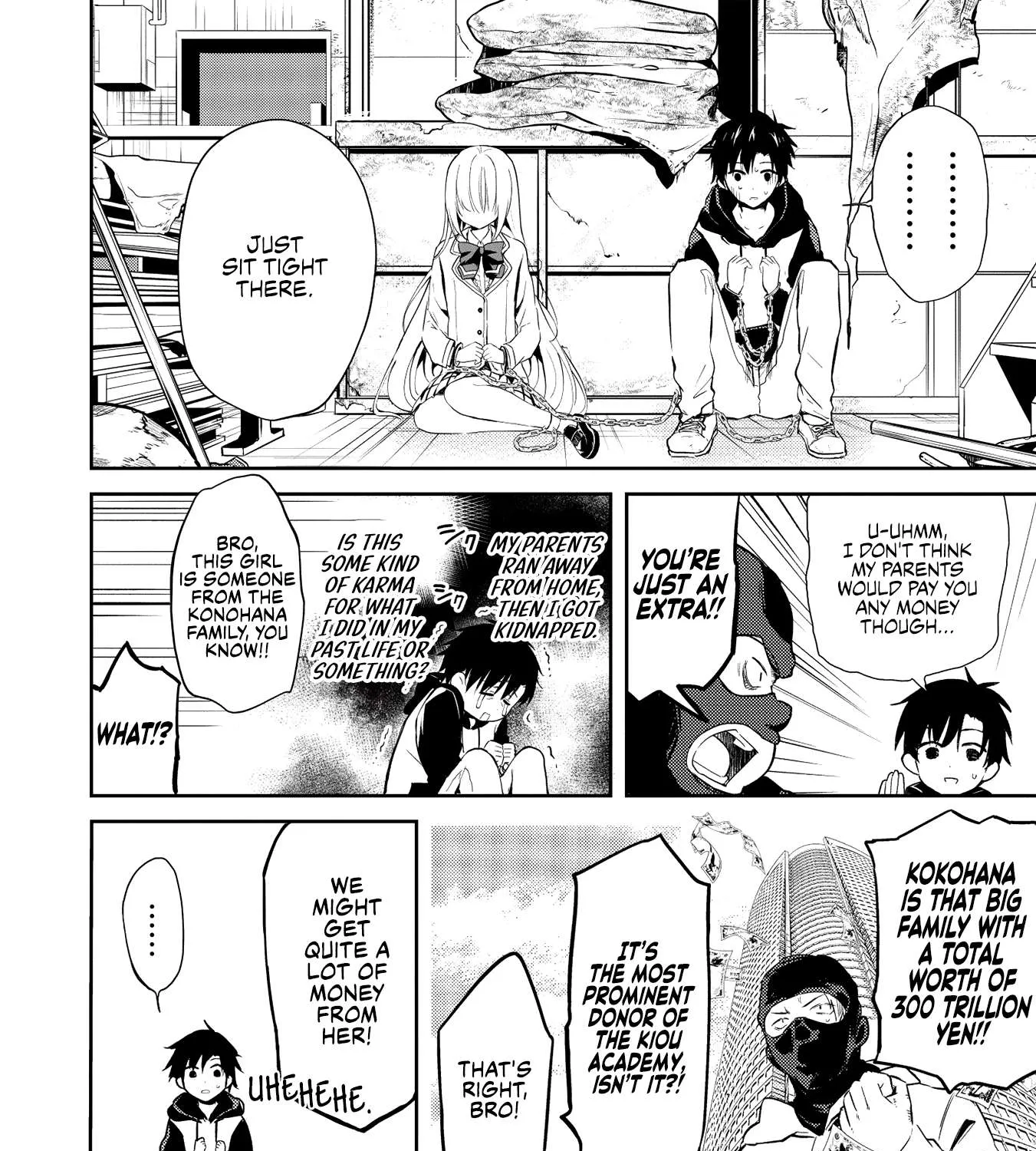 Read Saijo no Osewa chapter 1 image 20 on Lezhin