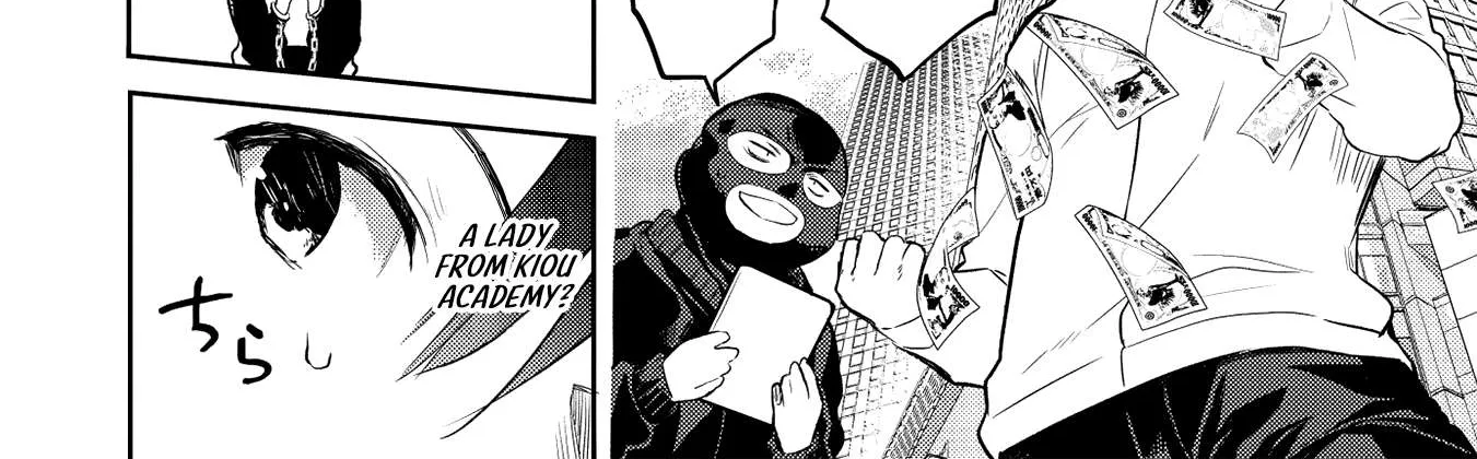 Read Saijo no Osewa chapter 1 image 21 on Lezhin