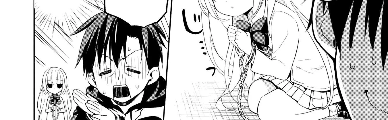 Read Saijo no Osewa chapter 1 image 25 on Lezhin