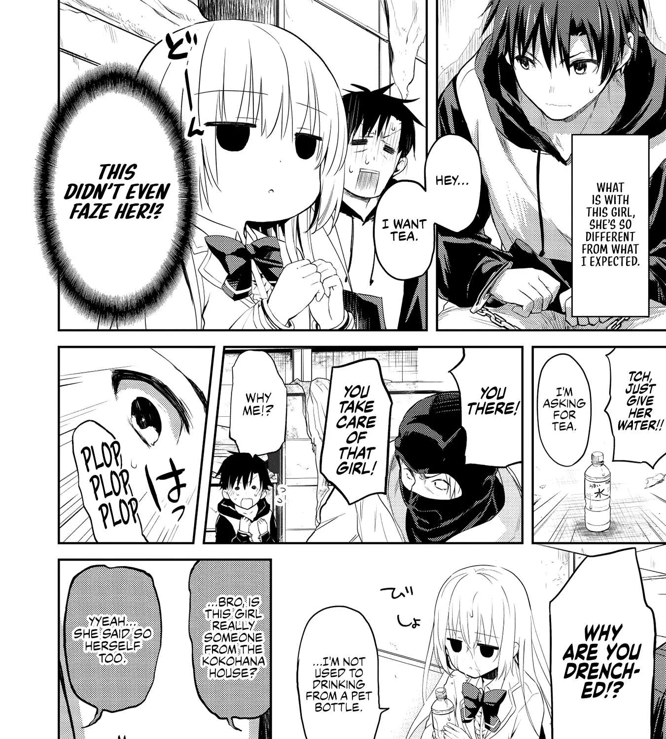 Read Saijo no Osewa chapter 1 image 28 on Lezhin