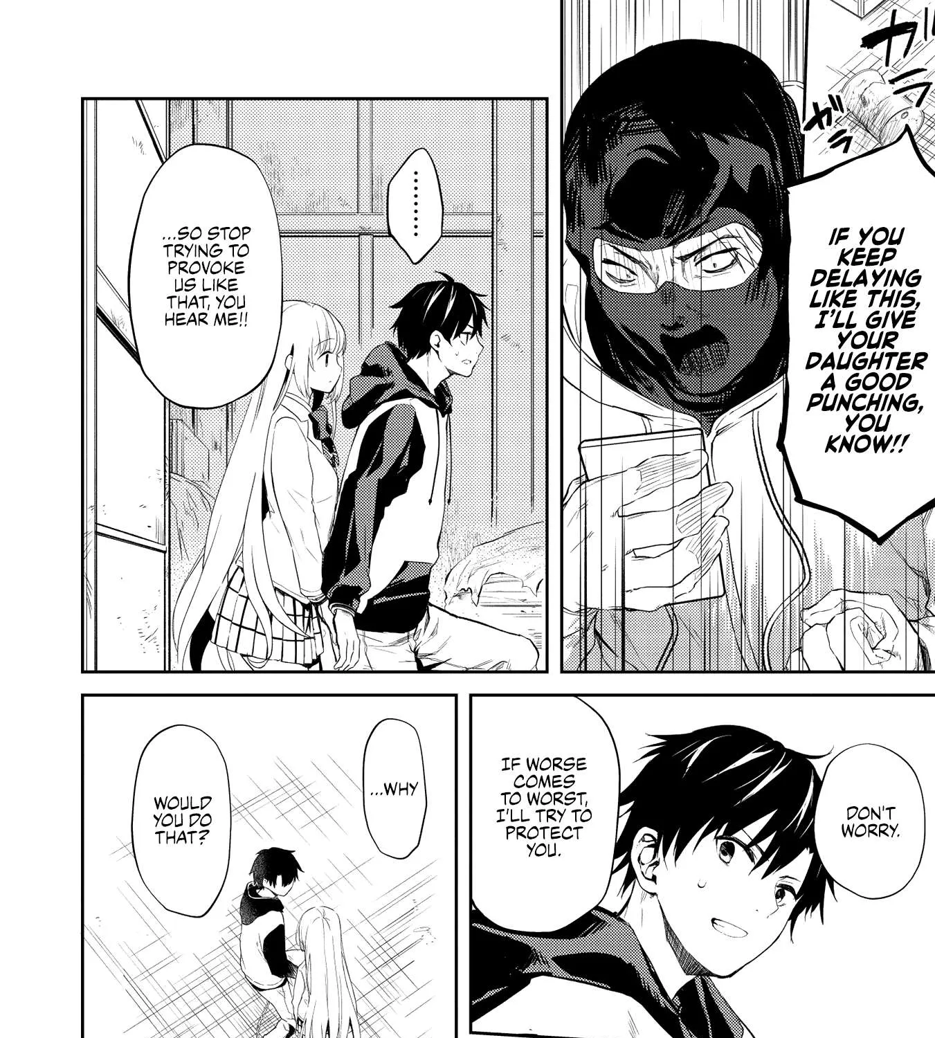 Read Saijo no Osewa chapter 1 image 44 on Lezhin