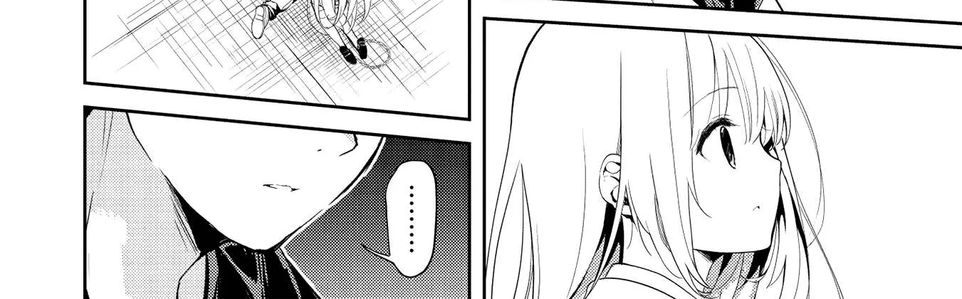 Read Saijo no Osewa chapter 1 image 45 on Lezhin