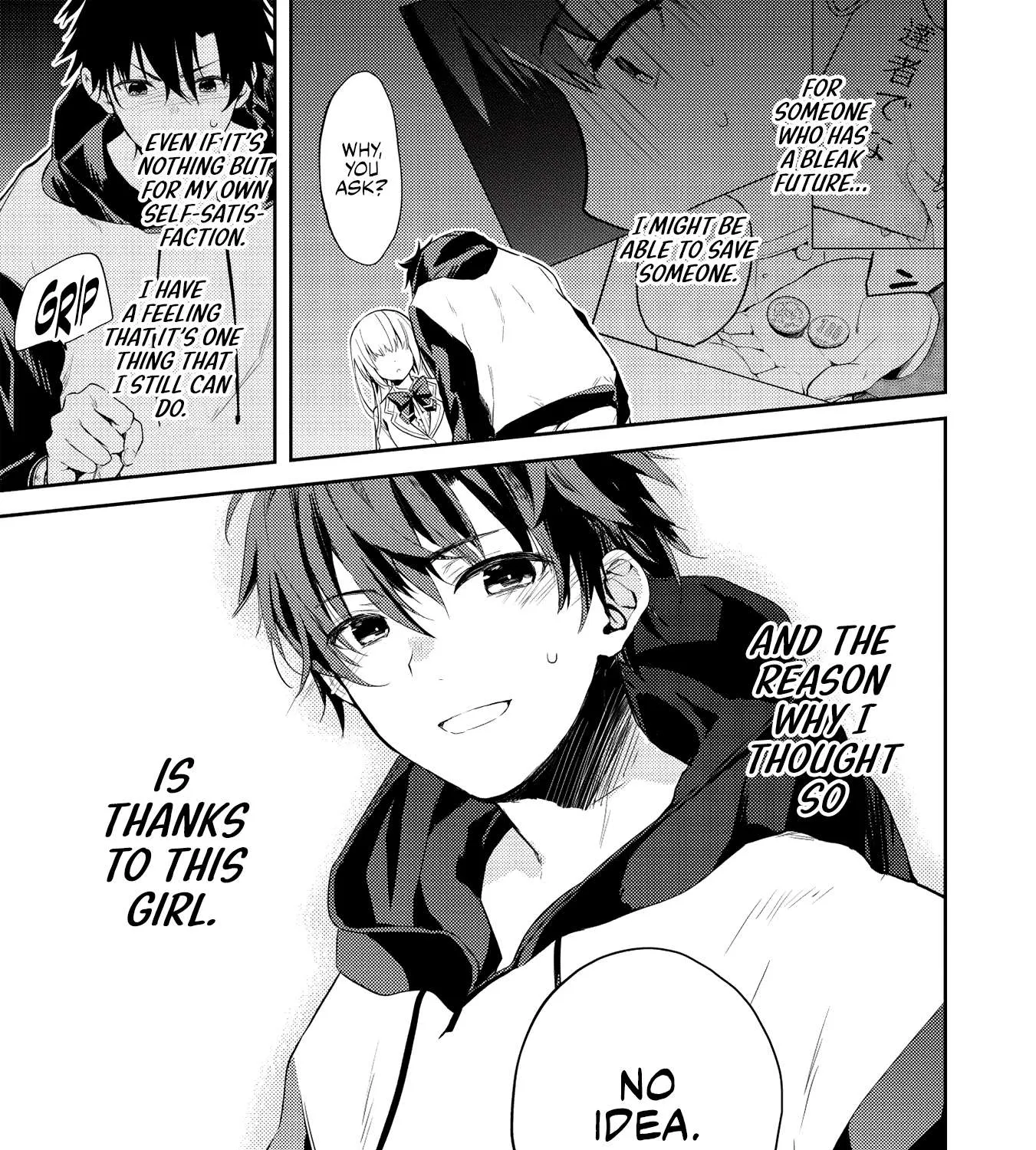 Read Saijo no Osewa chapter 1 image 46 on Lezhin