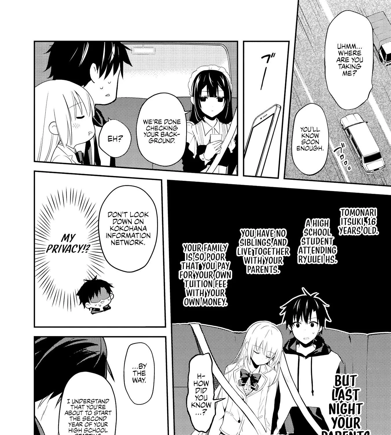 Read Saijo no Osewa chapter 1 image 60 on Lezhin