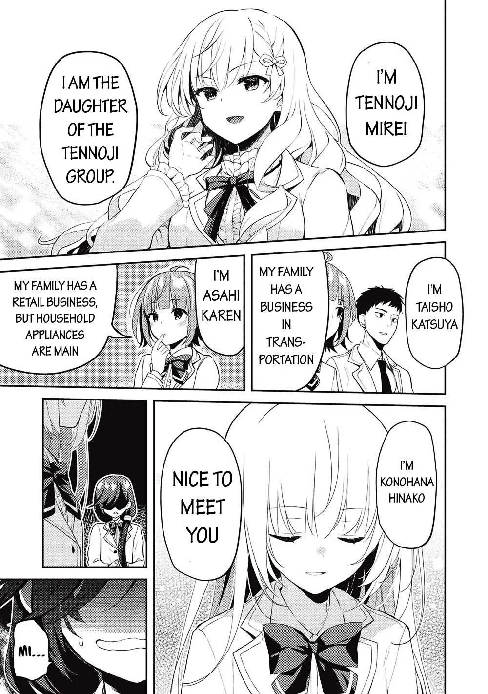 Read Saijo no Osewa chapter 10 image 12 on Lezhin