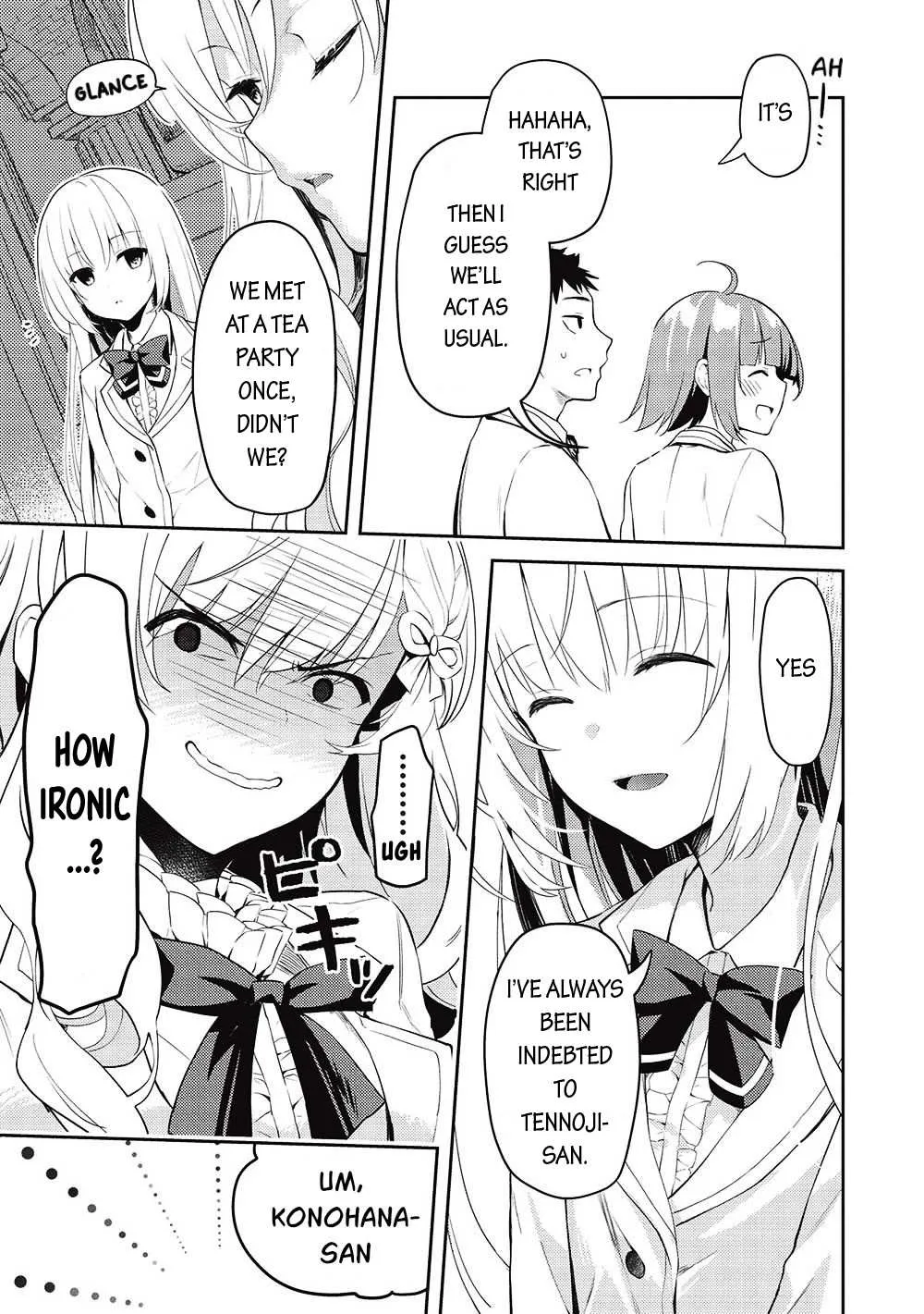 Read Saijo no Osewa chapter 10 image 14 on Lezhin