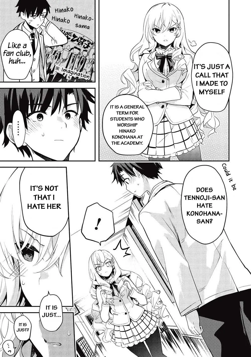 Read Saijo no Osewa chapter 10 image 2 on Lezhin