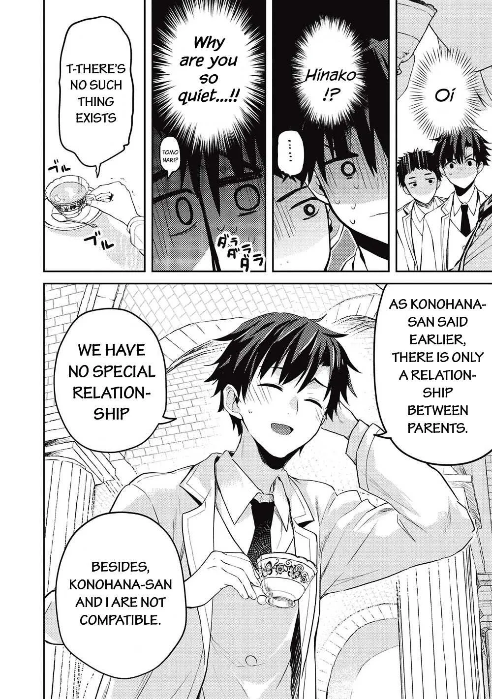 Read Saijo no Osewa chapter 10 image 25 on Lezhin