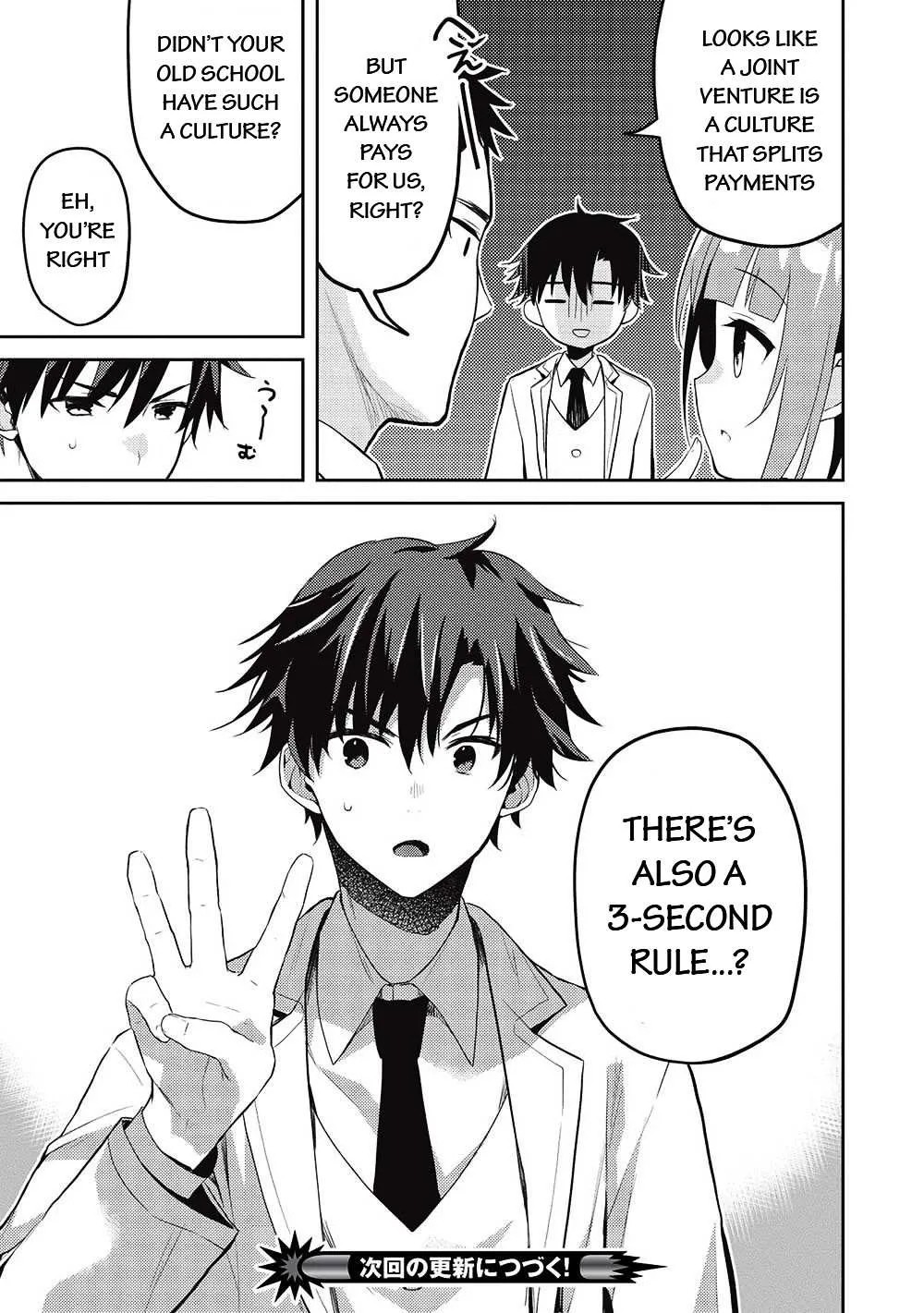 Read Saijo no Osewa chapter 10 image 28 on Lezhin