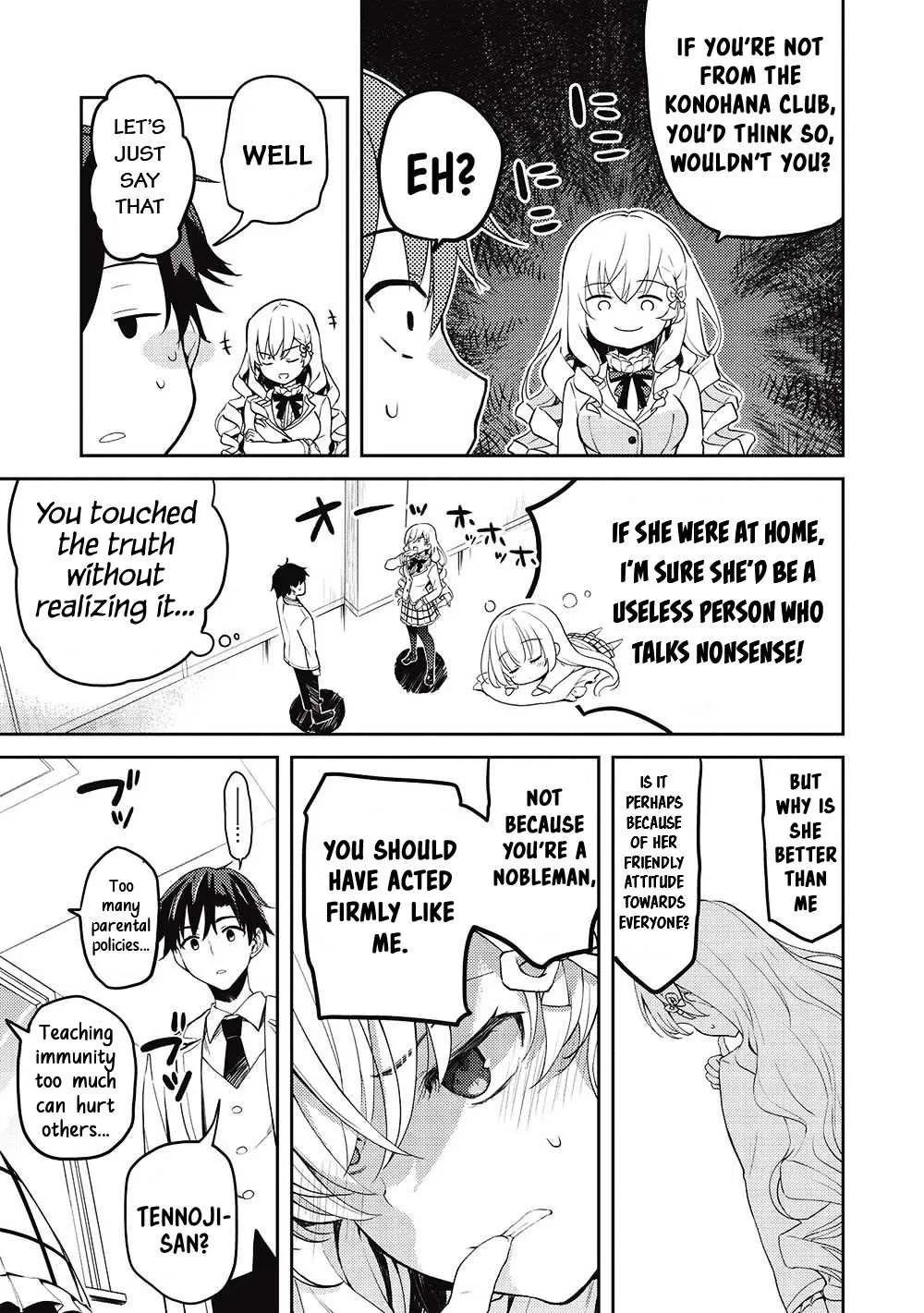 Read Saijo no Osewa chapter 10 image 4 on Lezhin