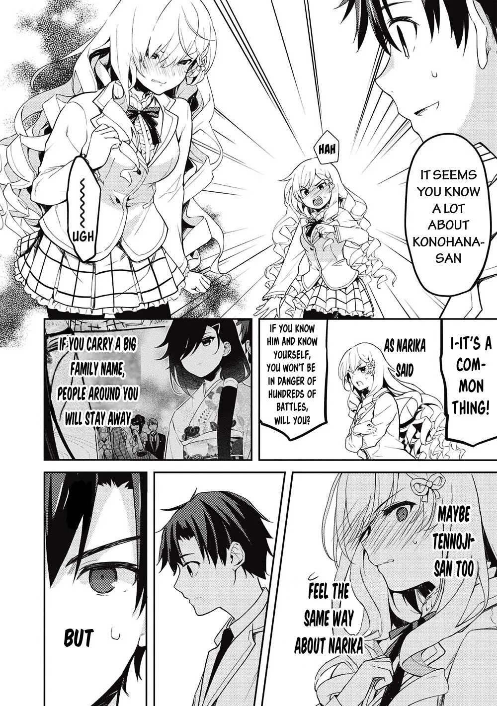 Read Saijo no Osewa chapter 10 image 5 on Lezhin