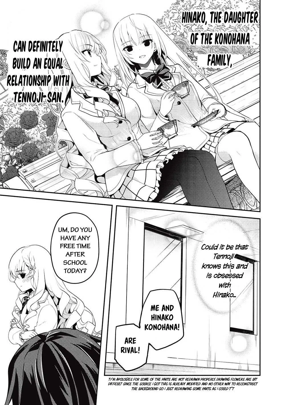 Read Saijo no Osewa chapter 10 image 6 on Lezhin