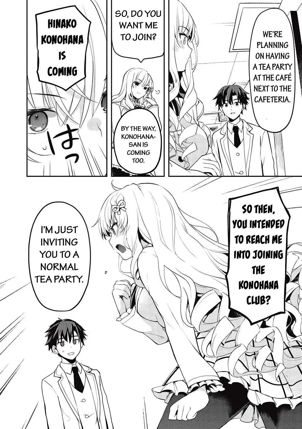 Read Saijo no Osewa chapter 10 image 7 on Lezhin