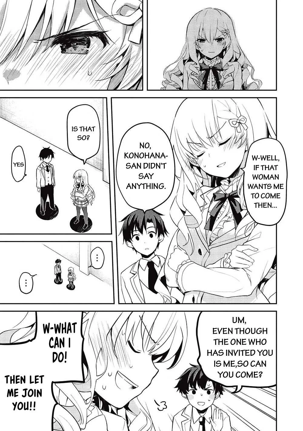 Read Saijo no Osewa chapter 10 image 8 on Lezhin