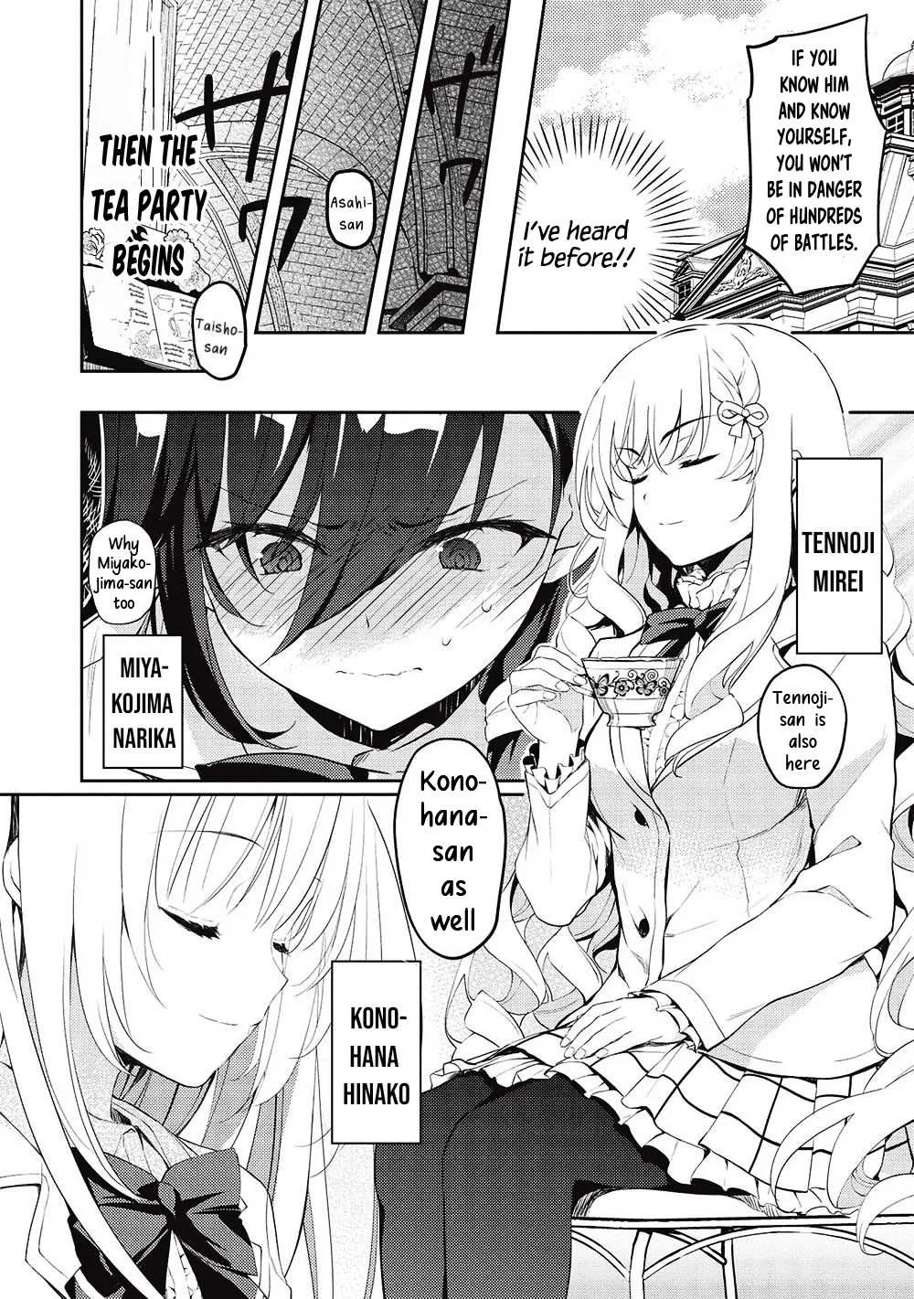 Read Saijo no Osewa chapter 10 image 9 on Lezhin