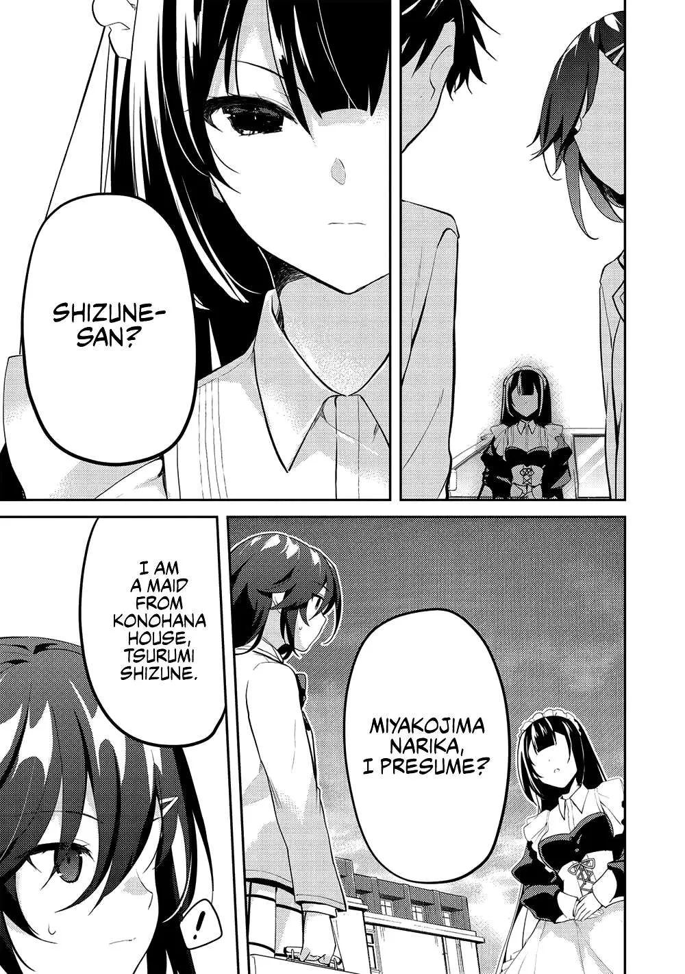 Read Saijo no Osewa chapter 11 image 11 on Lezhin