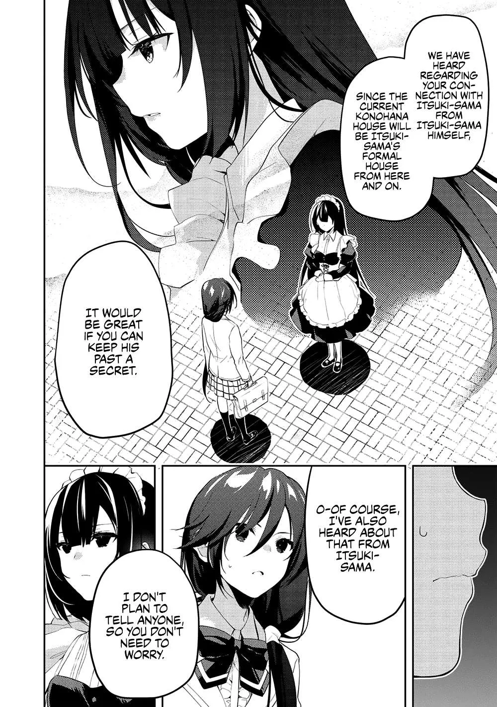 Read Saijo no Osewa chapter 11 image 12 on Lezhin