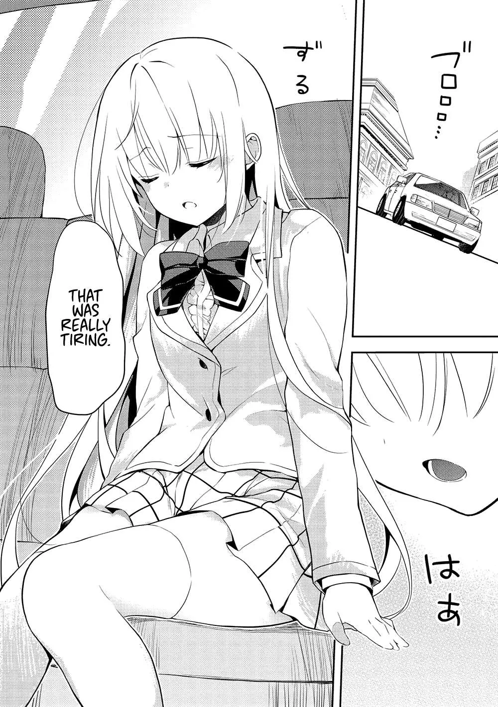 Read Saijo no Osewa chapter 11 image 16 on Lezhin