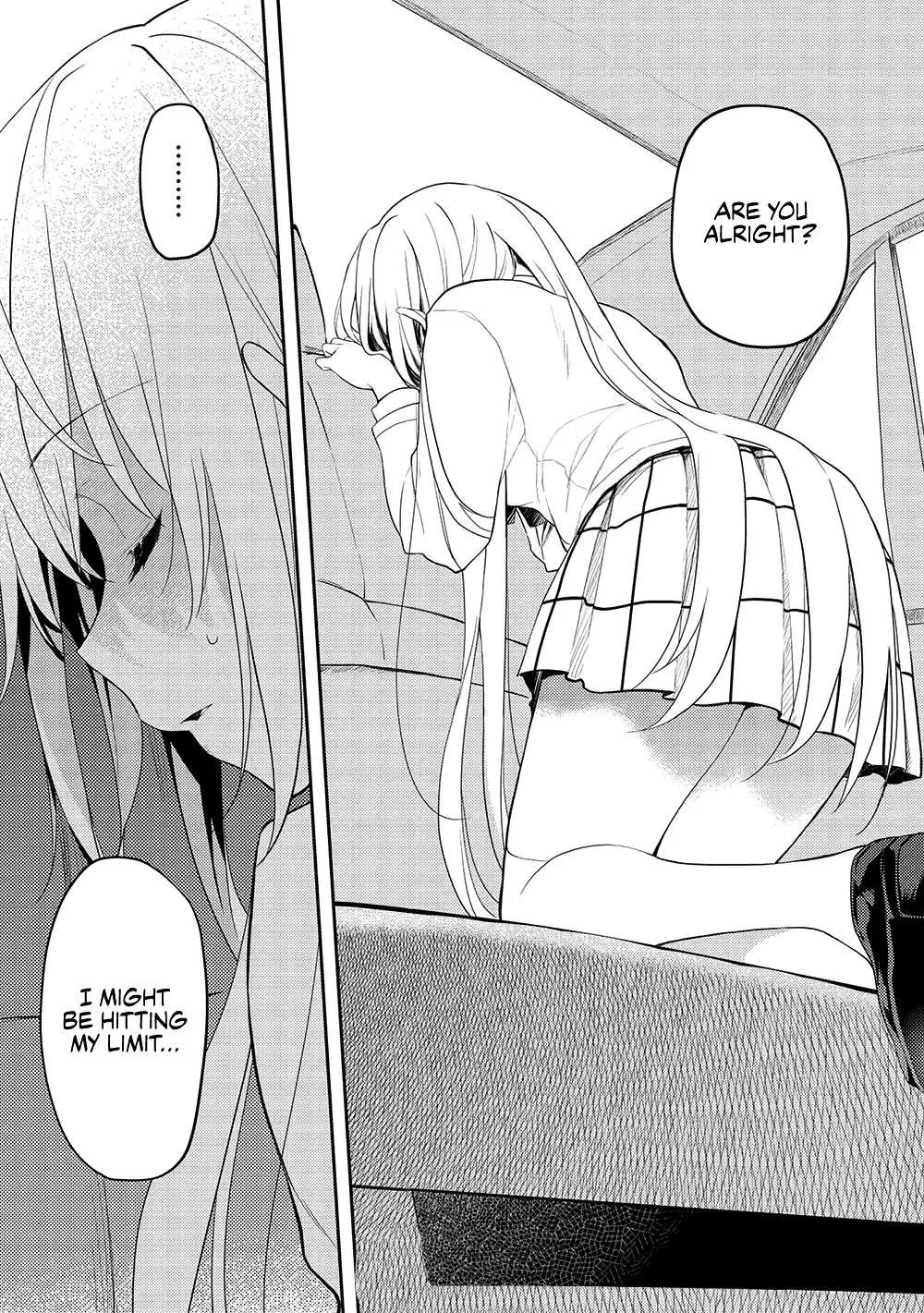 Read Saijo no Osewa chapter 11 image 19 on Lezhin
