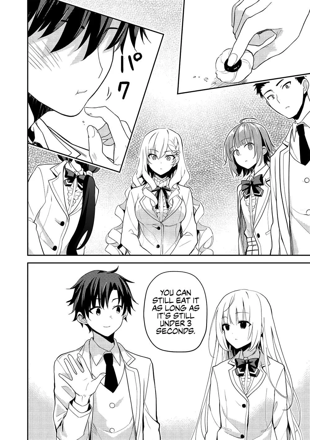 Read Saijo no Osewa chapter 11 image 2 on Lezhin