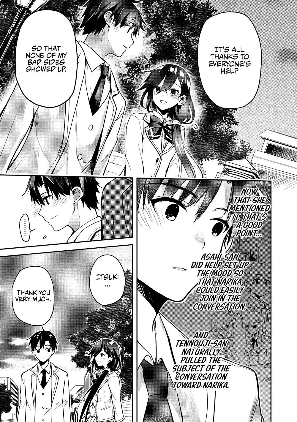 Read Saijo no Osewa chapter 11 image 21 on Lezhin