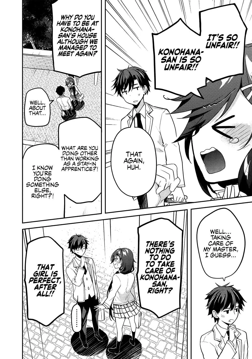 Read Saijo no Osewa chapter 11 image 24 on Lezhin