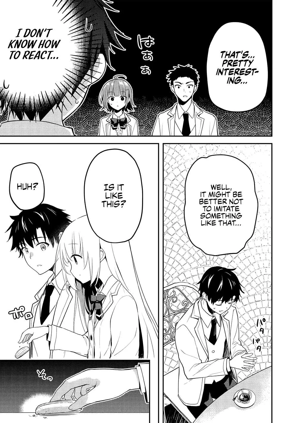 Read Saijo no Osewa chapter 11 image 3 on Lezhin