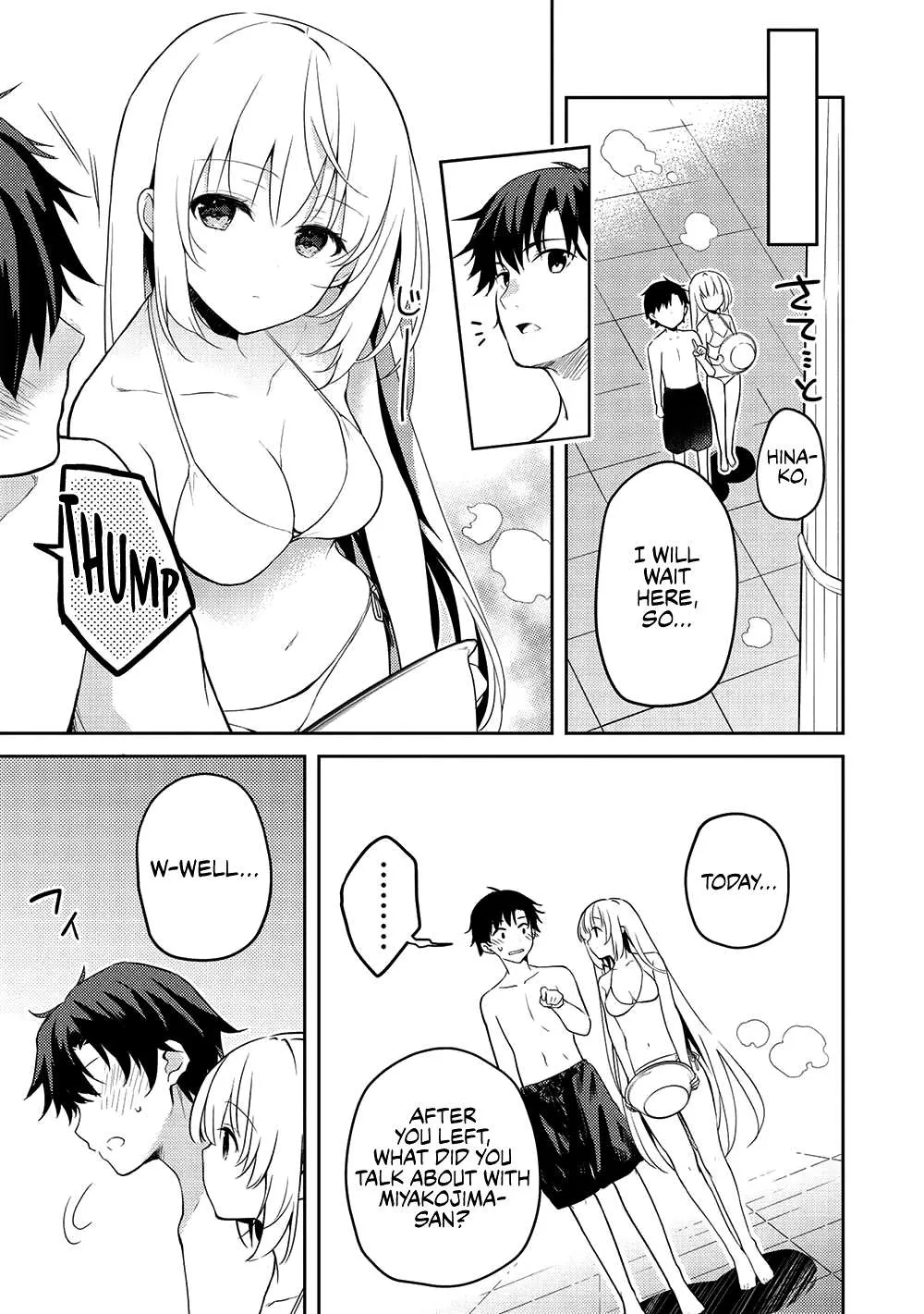 Read Saijo no Osewa chapter 11 image 35 on Lezhin
