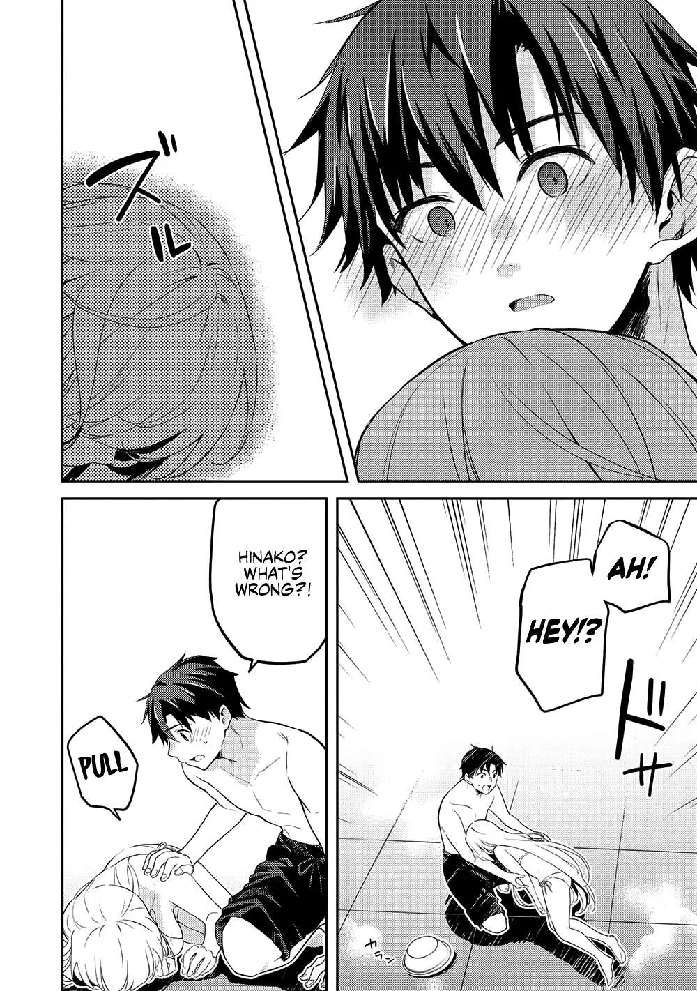 Read Saijo no Osewa chapter 11 image 38 on Lezhin