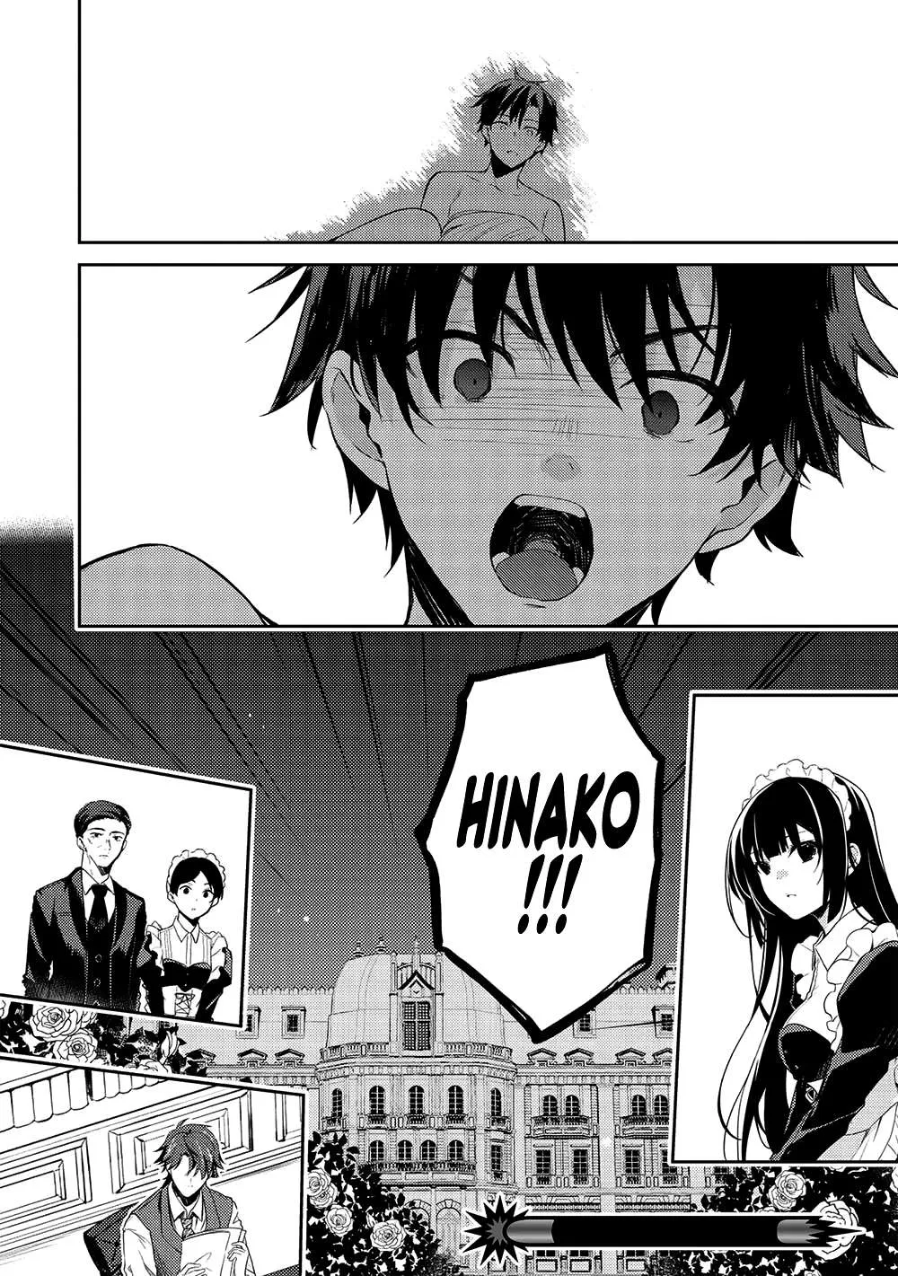 Read Saijo no Osewa chapter 11 image 40 on Lezhin