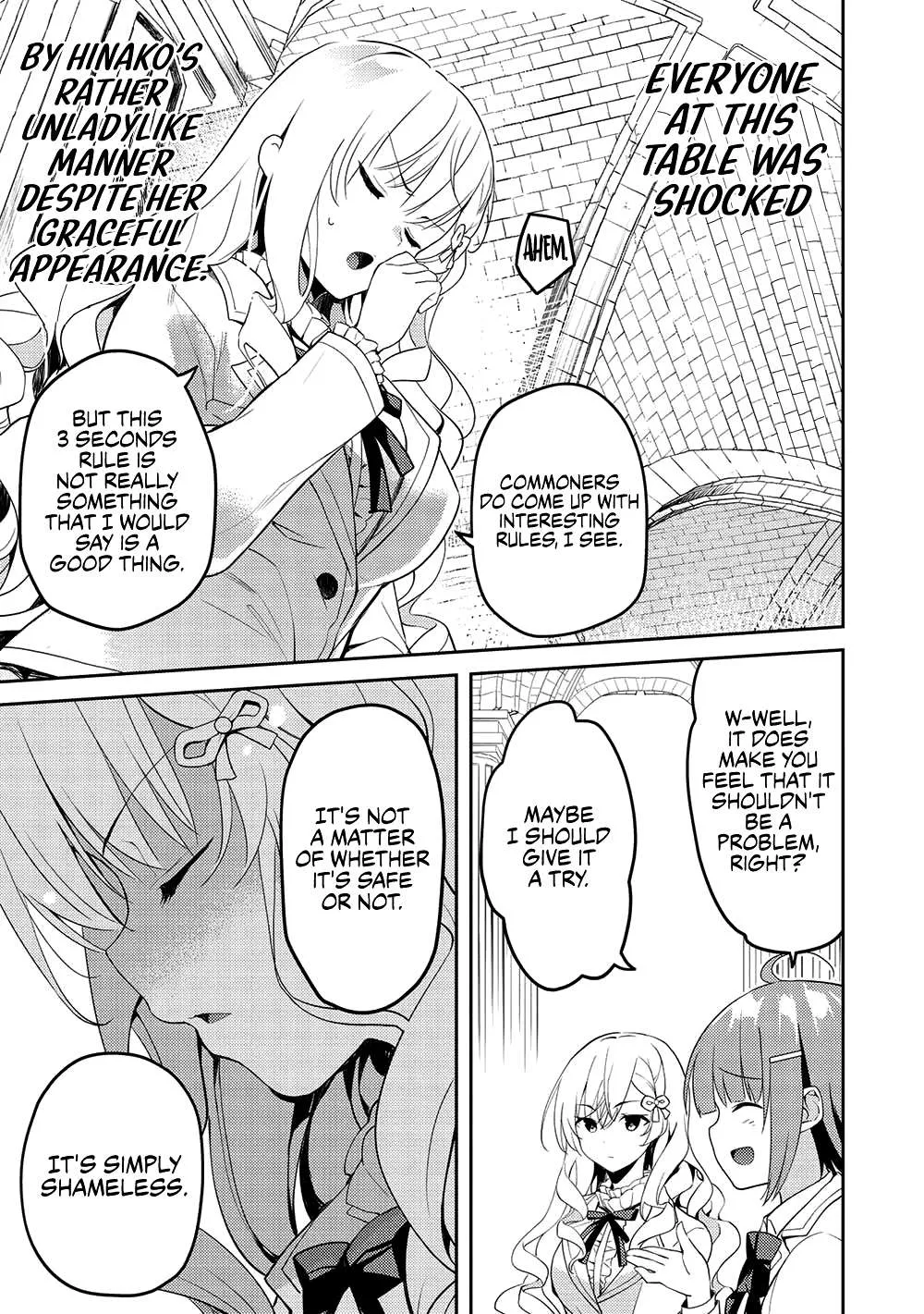 Read Saijo no Osewa chapter 11 image 5 on Lezhin