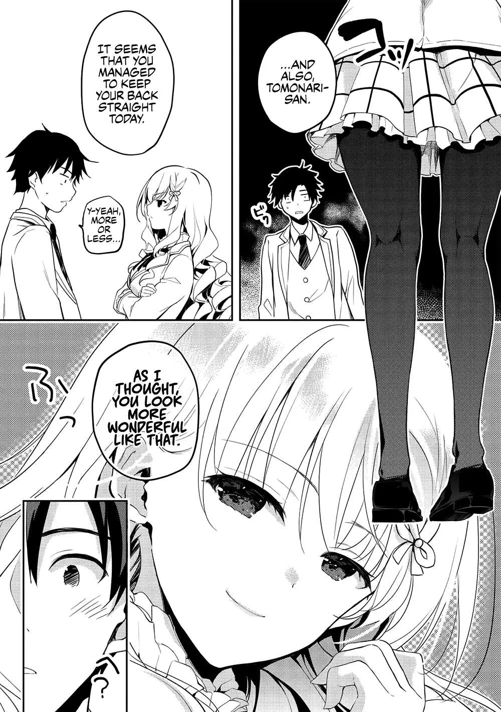 Read Saijo no Osewa chapter 11 image 9 on Lezhin