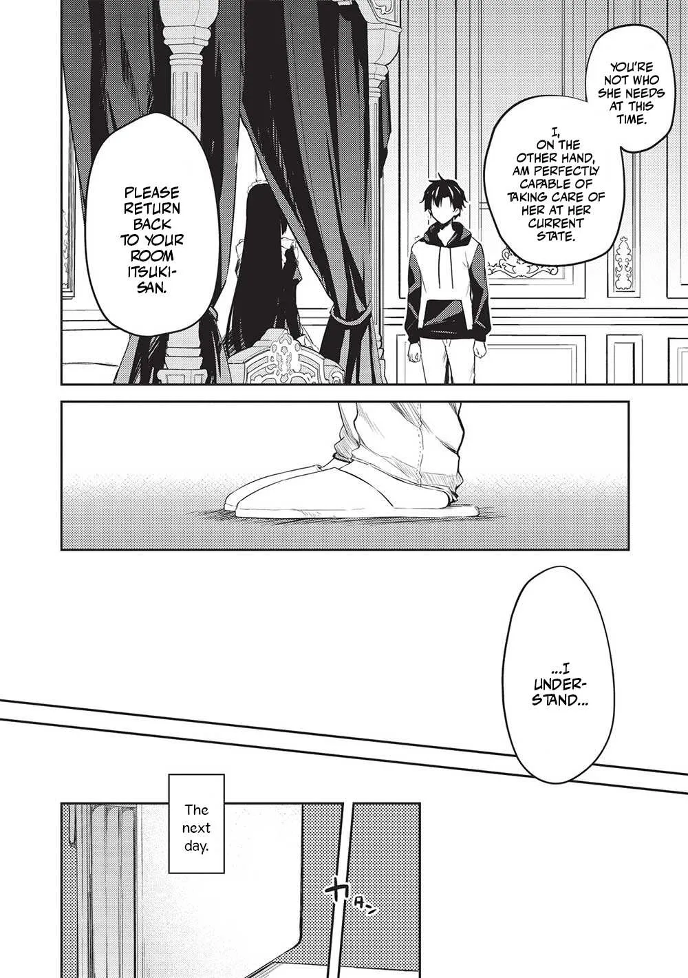 Read Saijo no Osewa chapter 12 image 10 on Lezhin