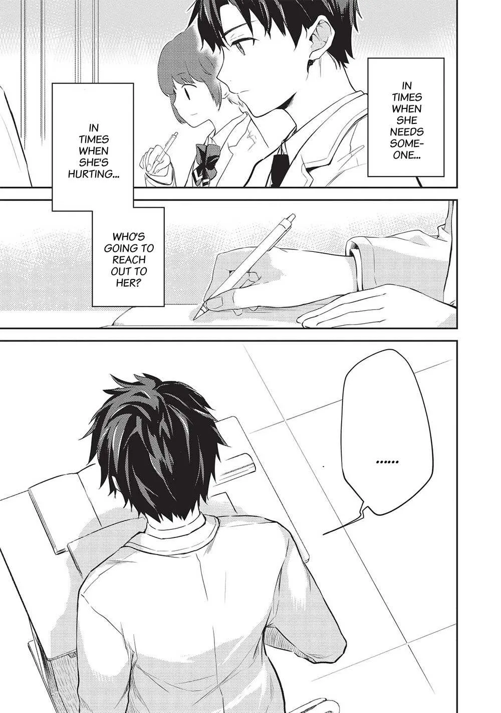 Read Saijo no Osewa chapter 12 image 13 on Lezhin