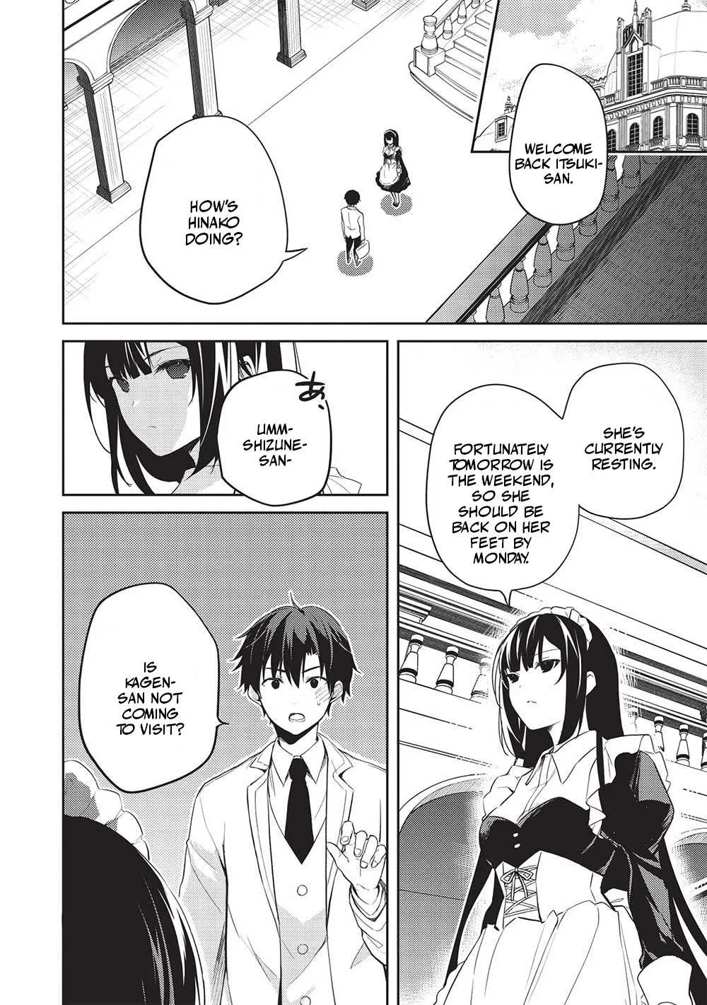 Read Saijo no Osewa chapter 12 image 14 on Lezhin